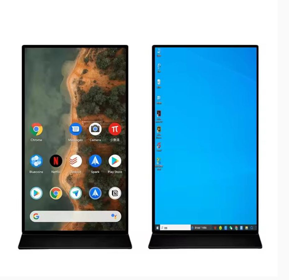 Pantalla de Piso 85”